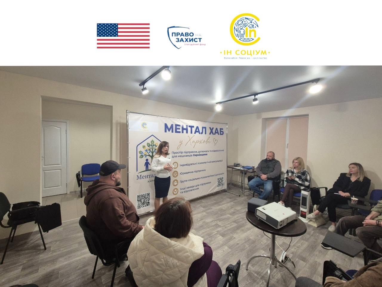 Звіт про координаційну зустріч організацій членів коаліції у сфері захисту